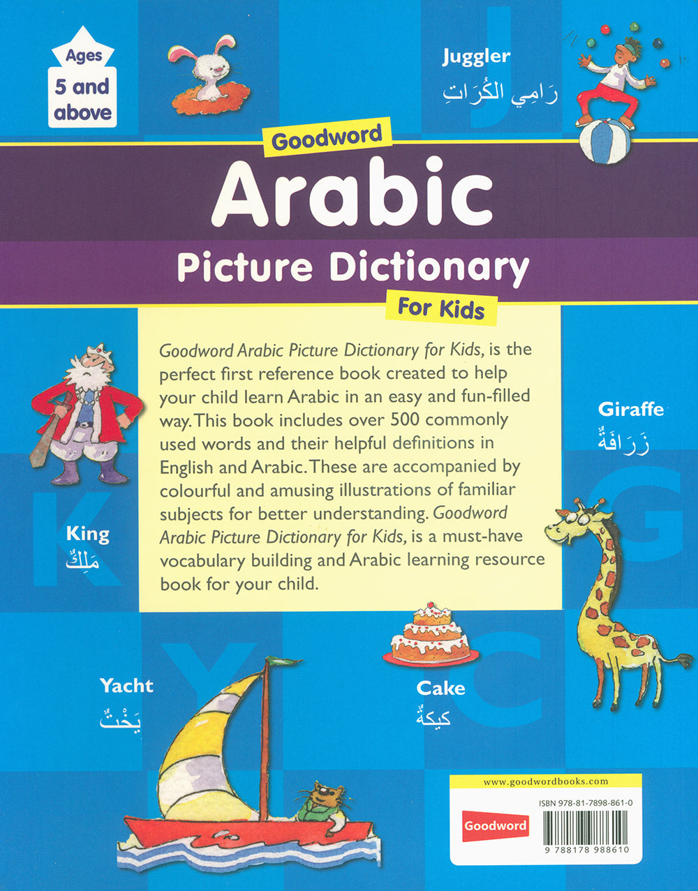 Goodword Arabic Picture Dictionary For Kids