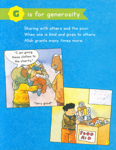 A to Z of Akhlaaq