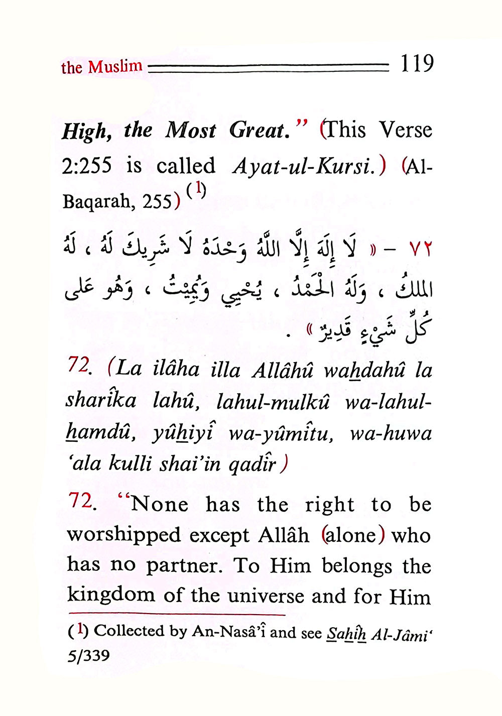 Fortification of The Muslim - Supplications From The Qur'an and Sunnah