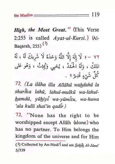 Fortification of The Muslim - Supplications From The Qur'an and Sunnah