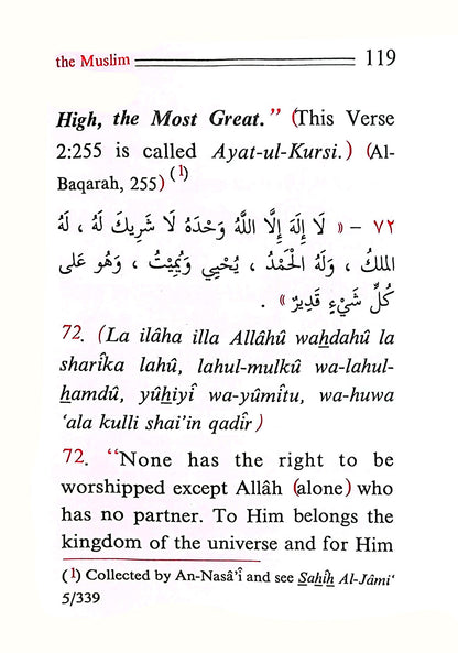 Fortification of The Muslim - Supplications From The Qur'an and Sunnah