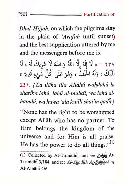 Fortification of The Muslim - Supplications From The Qur'an and Sunnah