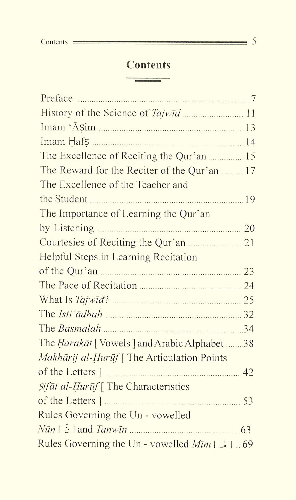 Guide to The Principles of Tajweed