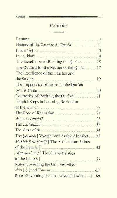 Guide to The Principles of Tajweed
