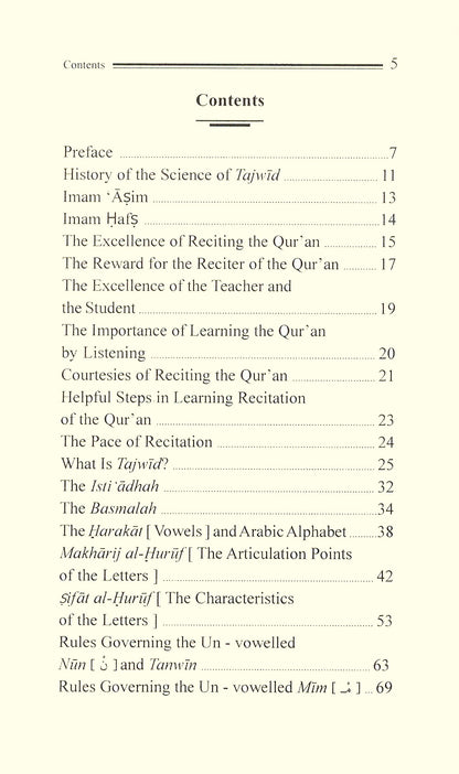 Guide to The Principles of Tajweed