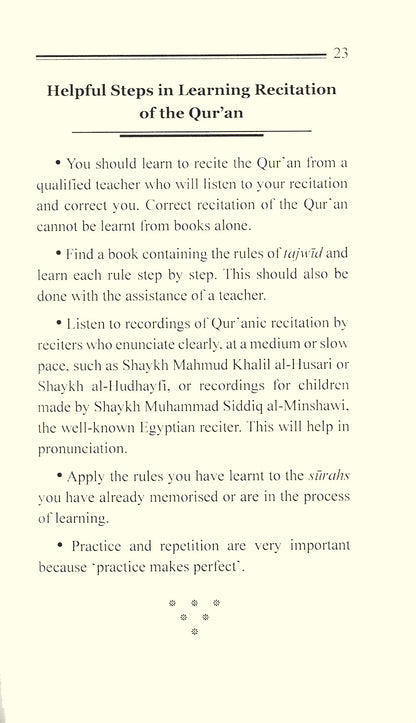 Guide to The Principles of Tajweed
