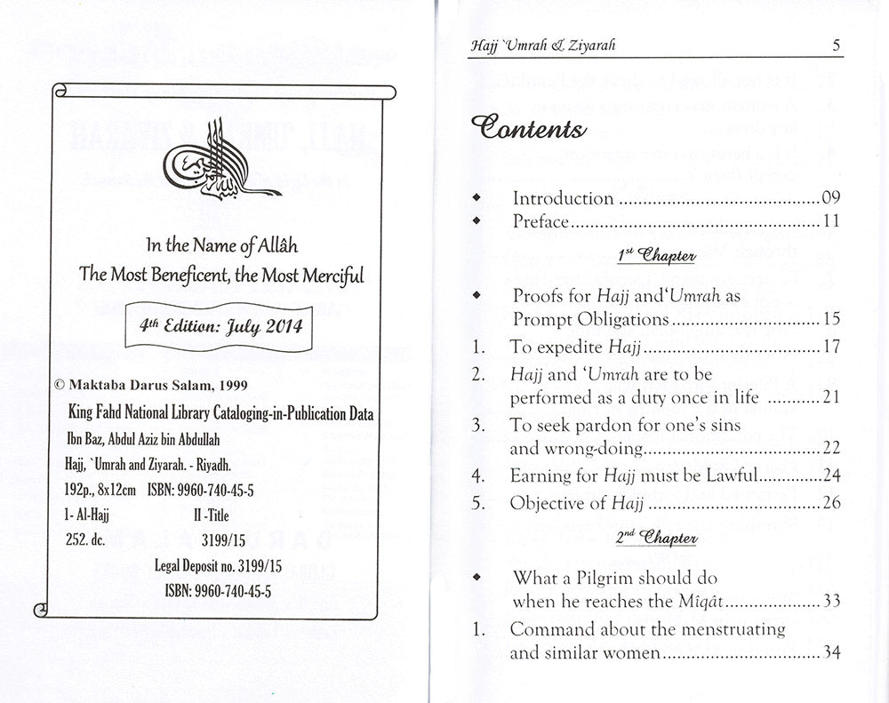Hajj, Umrah & Ziyarah - Pocket Size