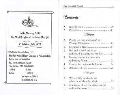 Hajj, Umrah & Ziyarah - Pocket Size