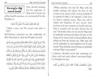 Hajj, Umrah & Ziyarah - Pocket Size