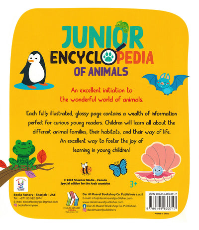 Junior Encyclopedia of Animals