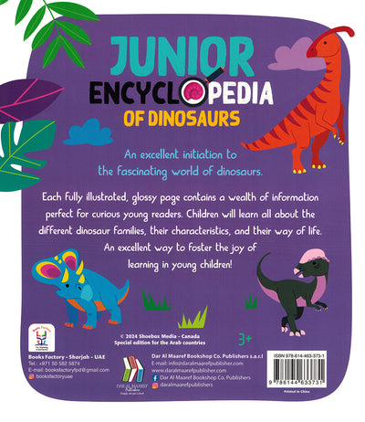 Junior Encyclopedia of Dinosaurs