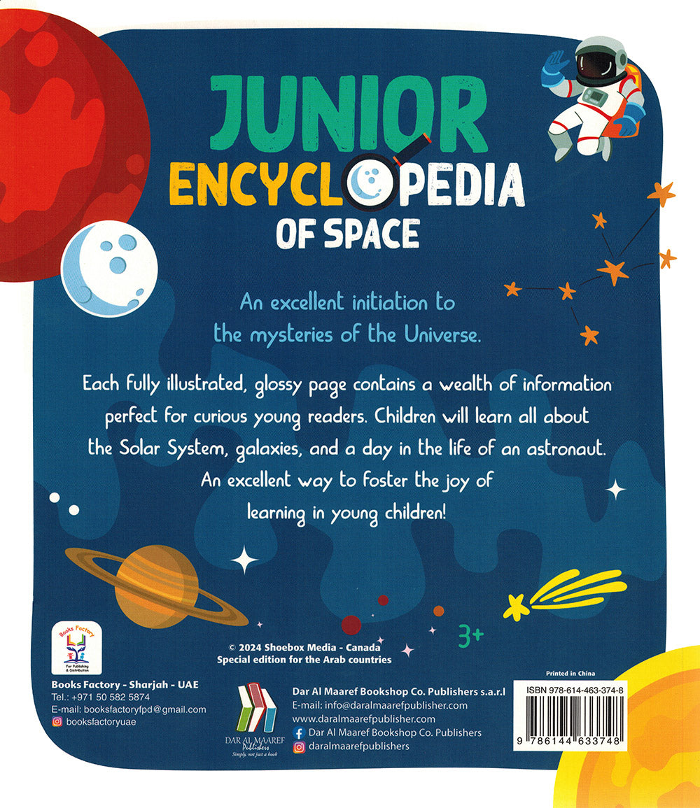 Junior Encyclopedia of Space