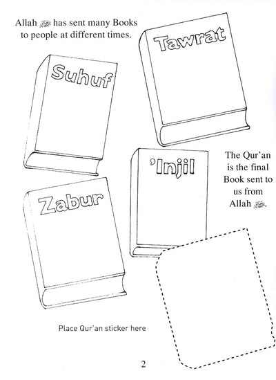 Let's Learn From The Holy Qur'an Coloring Book