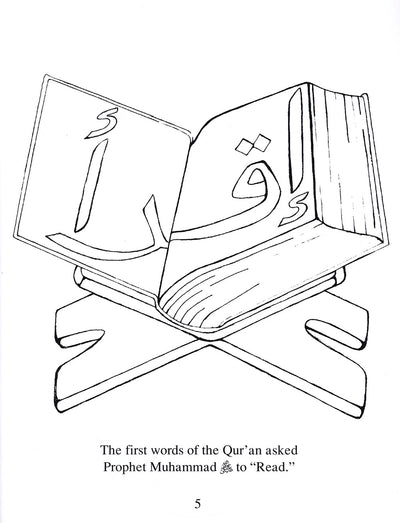Let's Learn From The Holy Qur'an Coloring Book
