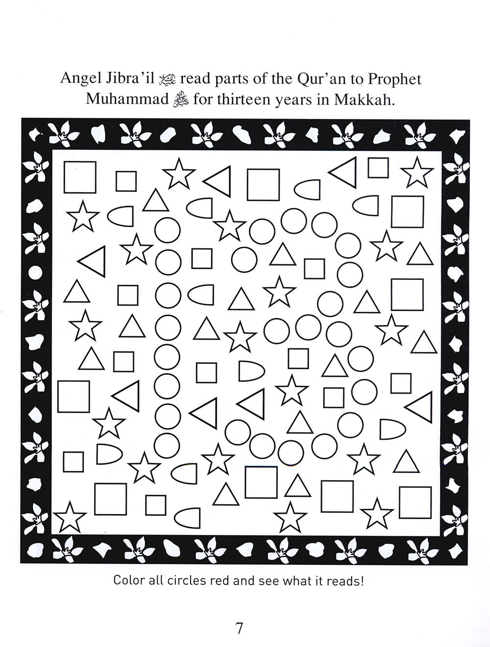Let's Learn From The Holy Qur'an Coloring Book