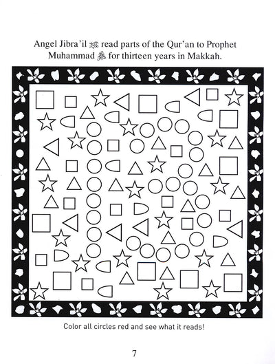 Let's Learn From The Holy Qur'an Coloring Book