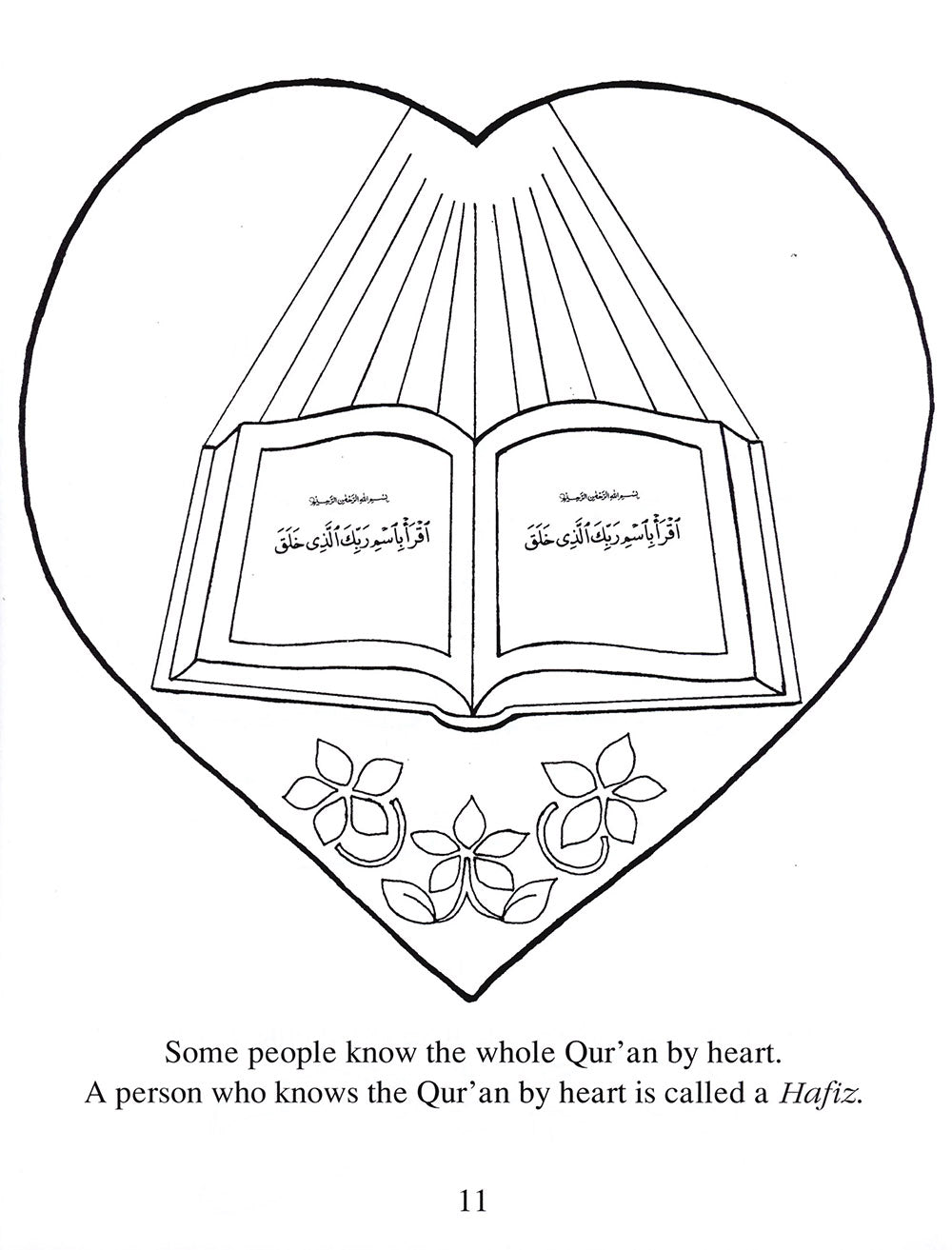 Let's Learn From The Holy Qur'an Coloring Book