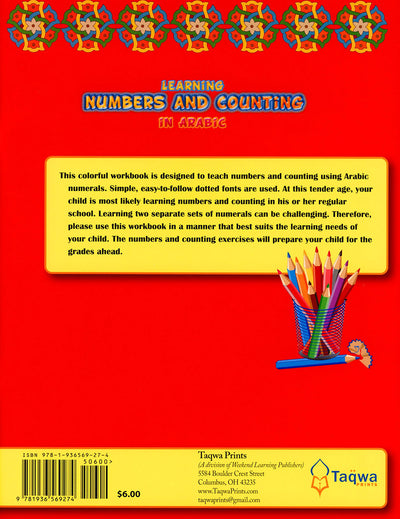 Learning Numbers And Counting In Arabic