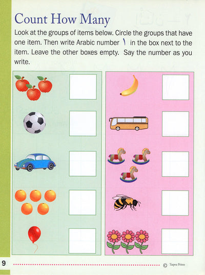 Learning Numbers And Counting In Arabic