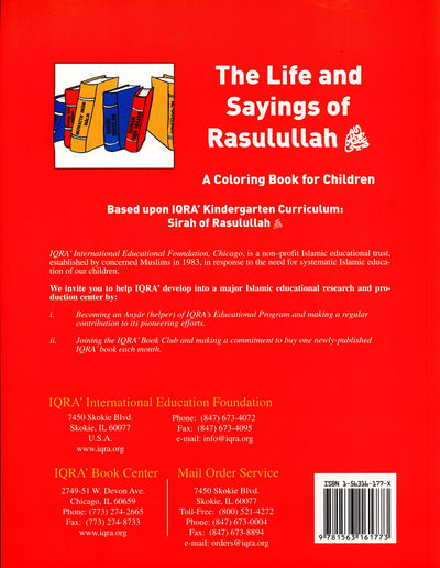 The Life And Sayings Of Rasulullah Coloring Book