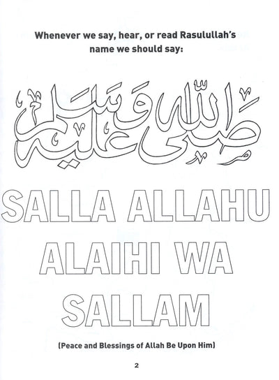 The Life And Sayings Of Rasulullah Coloring Book