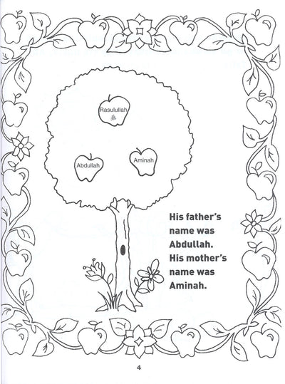 The Life And Sayings Of Rasulullah Coloring Book