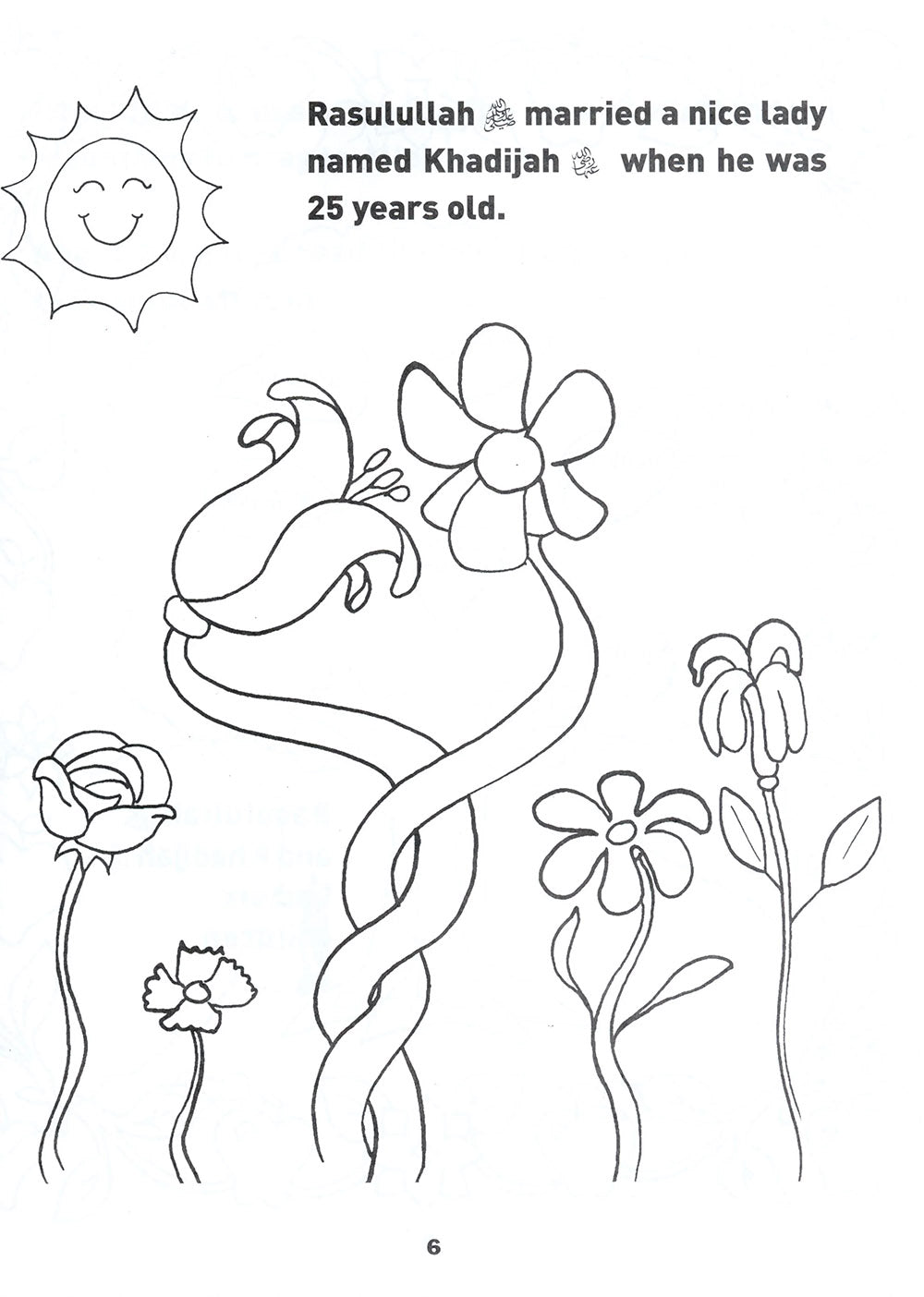 The Life And Sayings Of Rasulullah Coloring Book
