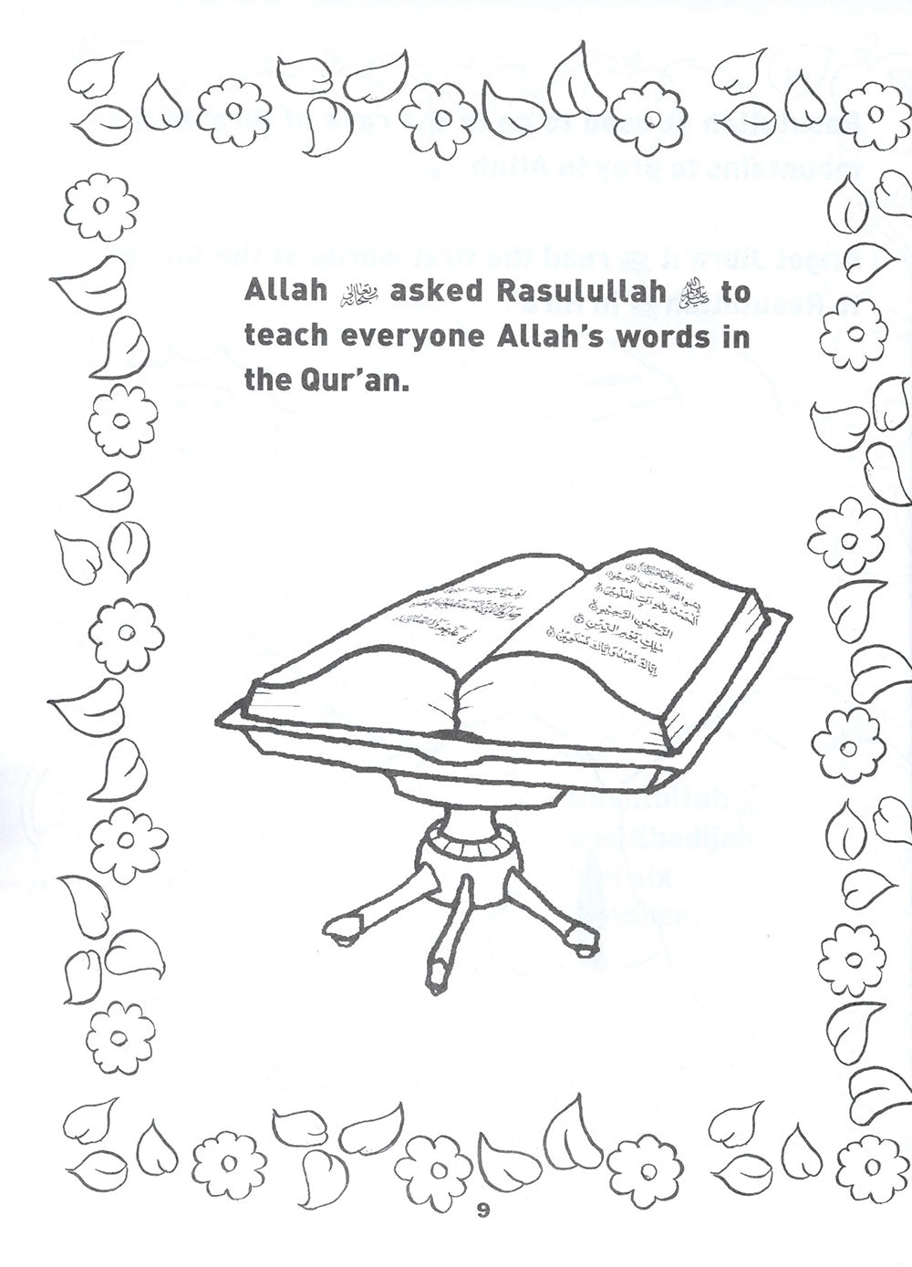The Life And Sayings Of Rasulullah Coloring Book