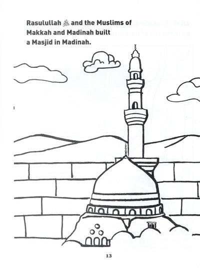The Life And Sayings Of Rasulullah Coloring Book