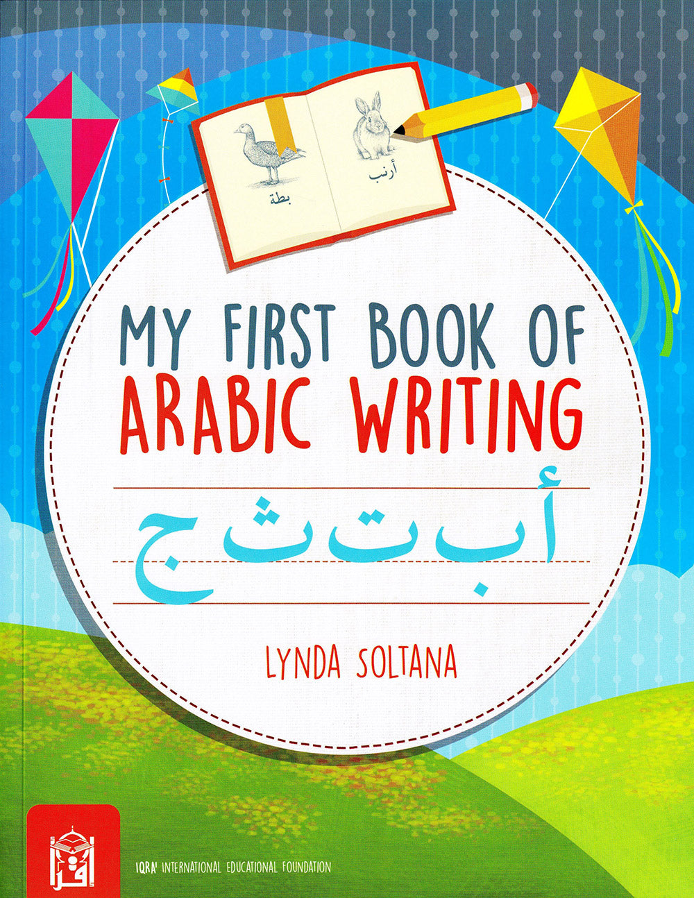 My First Book Of Arabic Writing