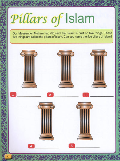 My Islamic Activity Book