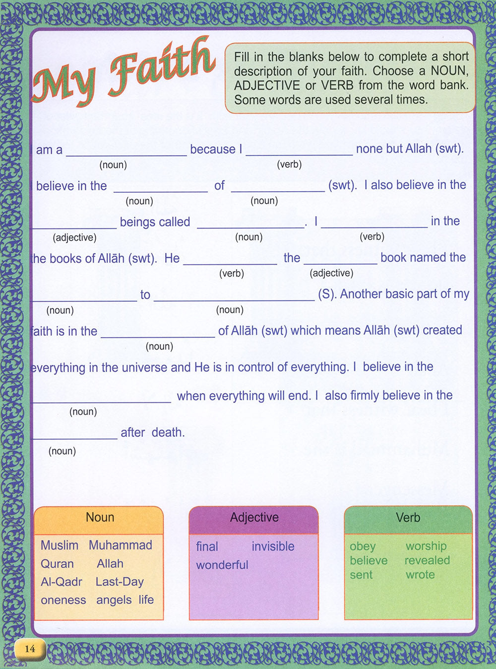 My Islamic Activity Book
