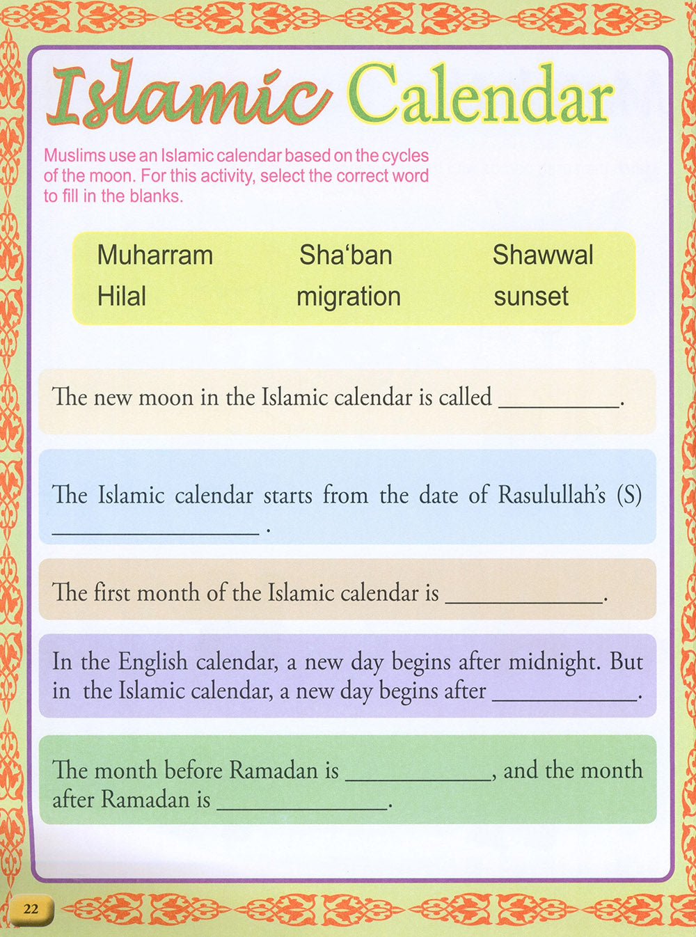 My Islamic Activity Book