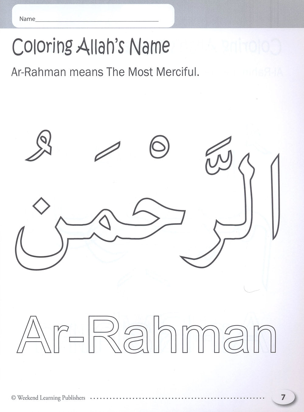 My Islamic Coloring Book