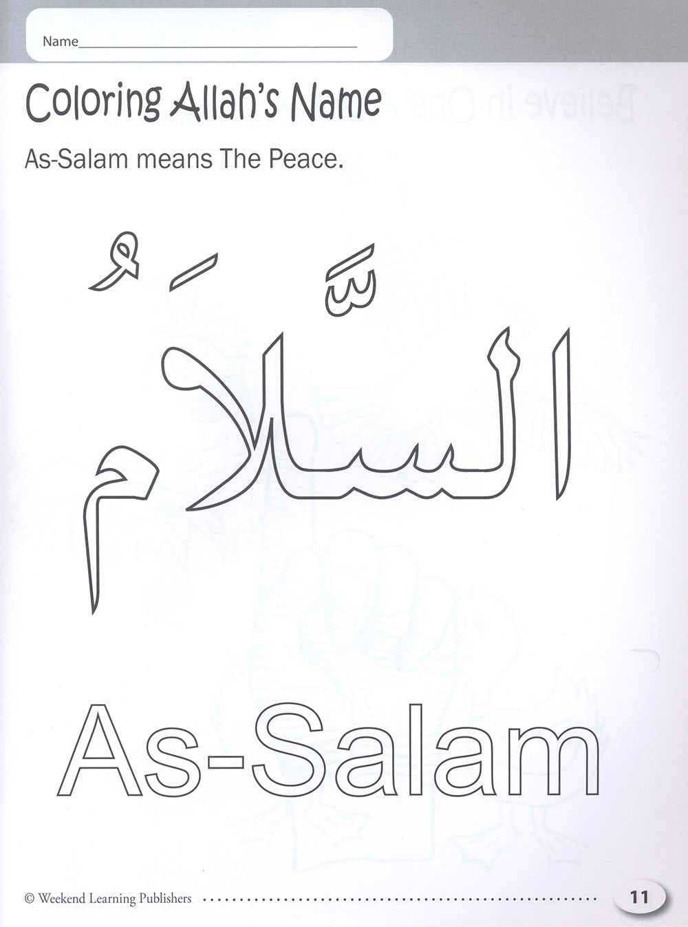 My Islamic Coloring Book