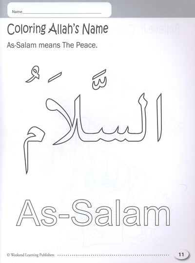 My Islamic Coloring Book