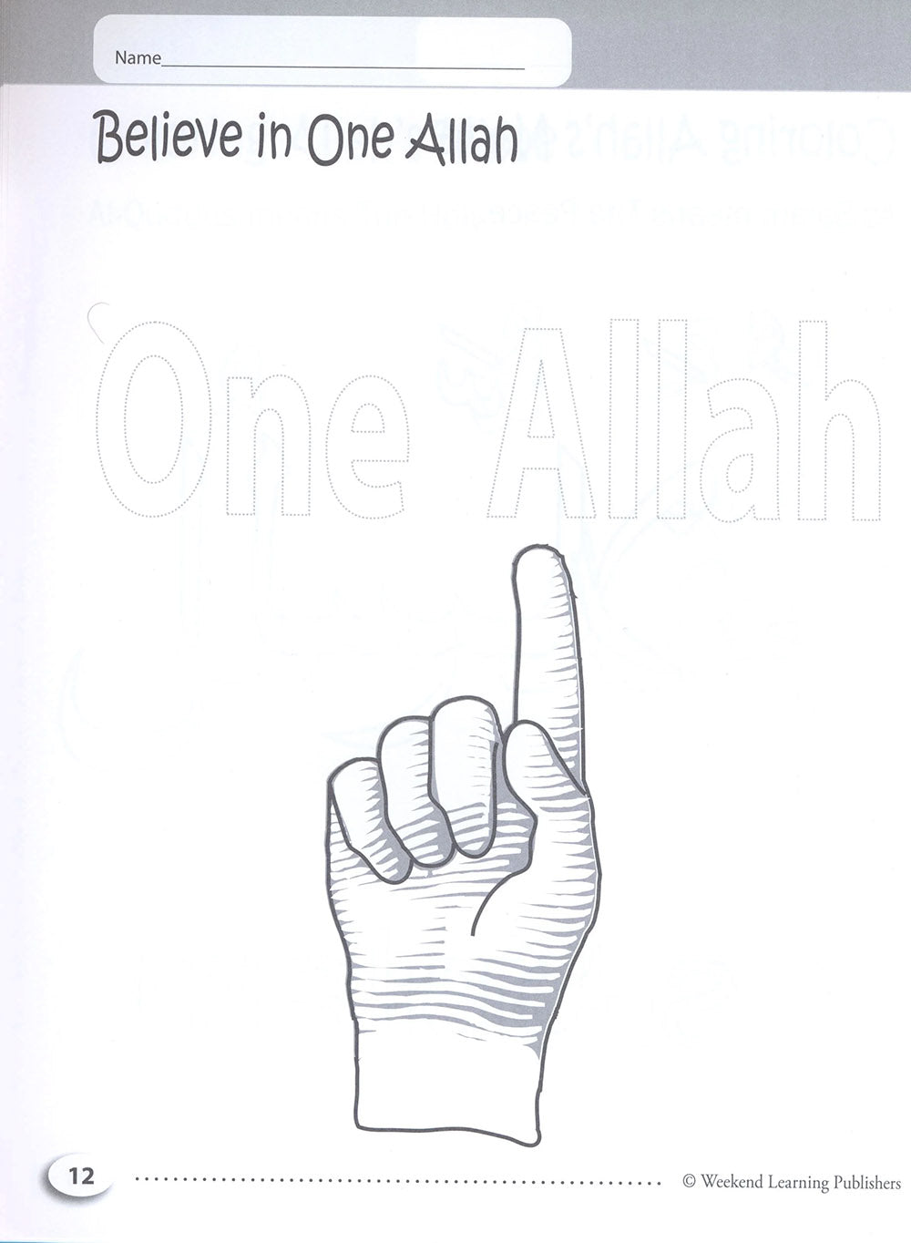 My Islamic Coloring Book