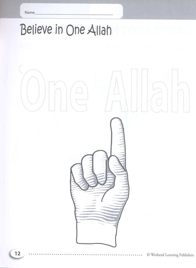 My Islamic Coloring Book
