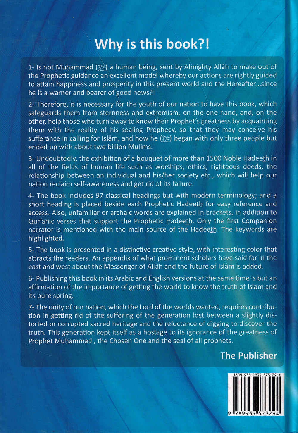 Muhammad - A New Systematic Approach of The Prophetic Sunnah - English