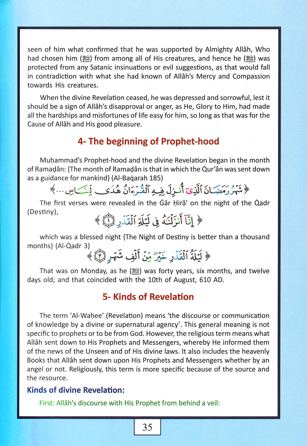 Muhammad - A New Systematic Approach of The Prophetic Sunnah - English