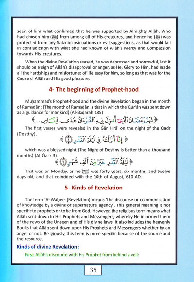 Muhammad - A New Systematic Approach of The Prophetic Sunnah - English