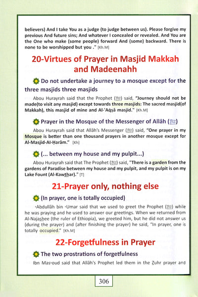 Muhammad - A New Systematic Approach of The Prophetic Sunnah - English