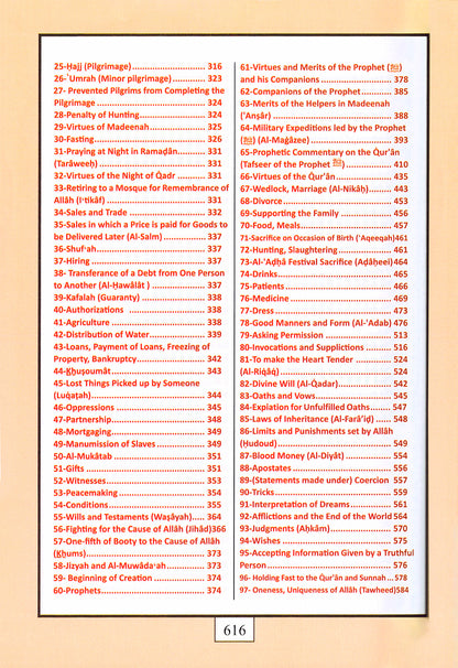 Muhammad - A New Systematic Approach of The Prophetic Sunnah - English