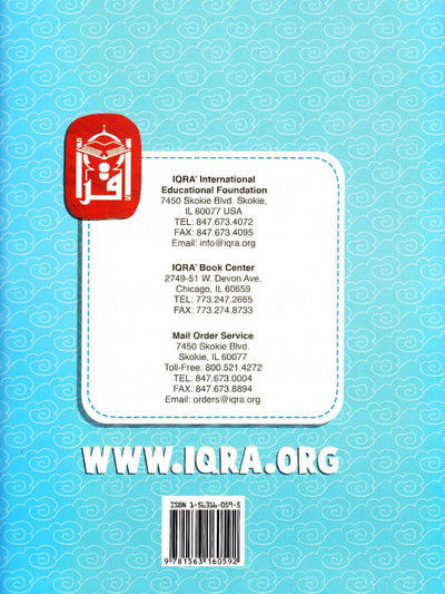 Our Religion Is Islam Coloring Book