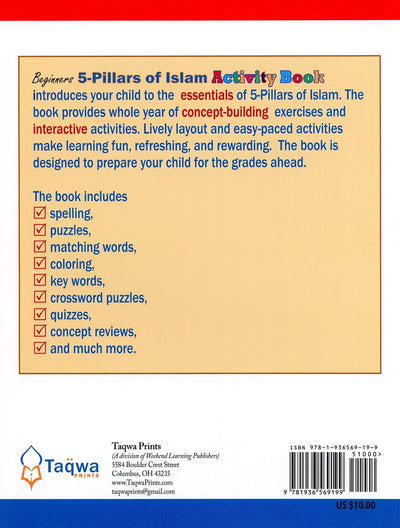 5-Pillars Of Islam Activity Book