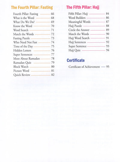 5-Pillars Of Islam Activity Book
