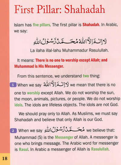 5-Pillars Of Islam Activity Book