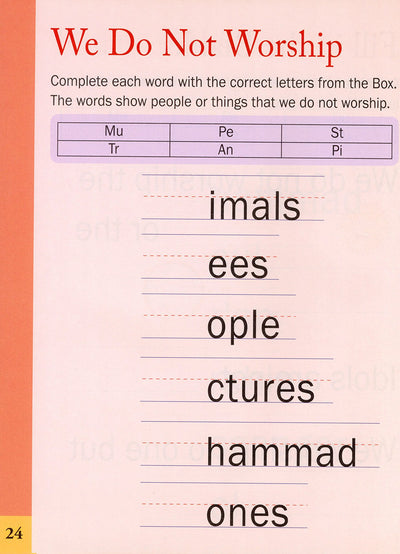 5-Pillars Of Islam Activity Book