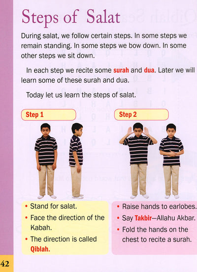 5-Pillars Of Islam Activity Book