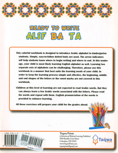 Ready To Write Alif Ba Ta